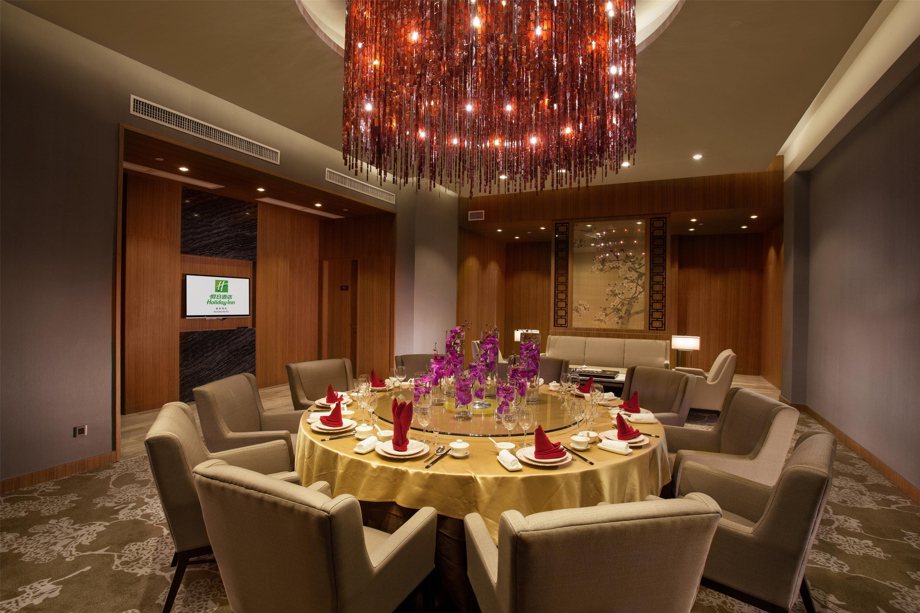 Holiday Inn Putian Xiuyu By Ihg Eksteriør billede