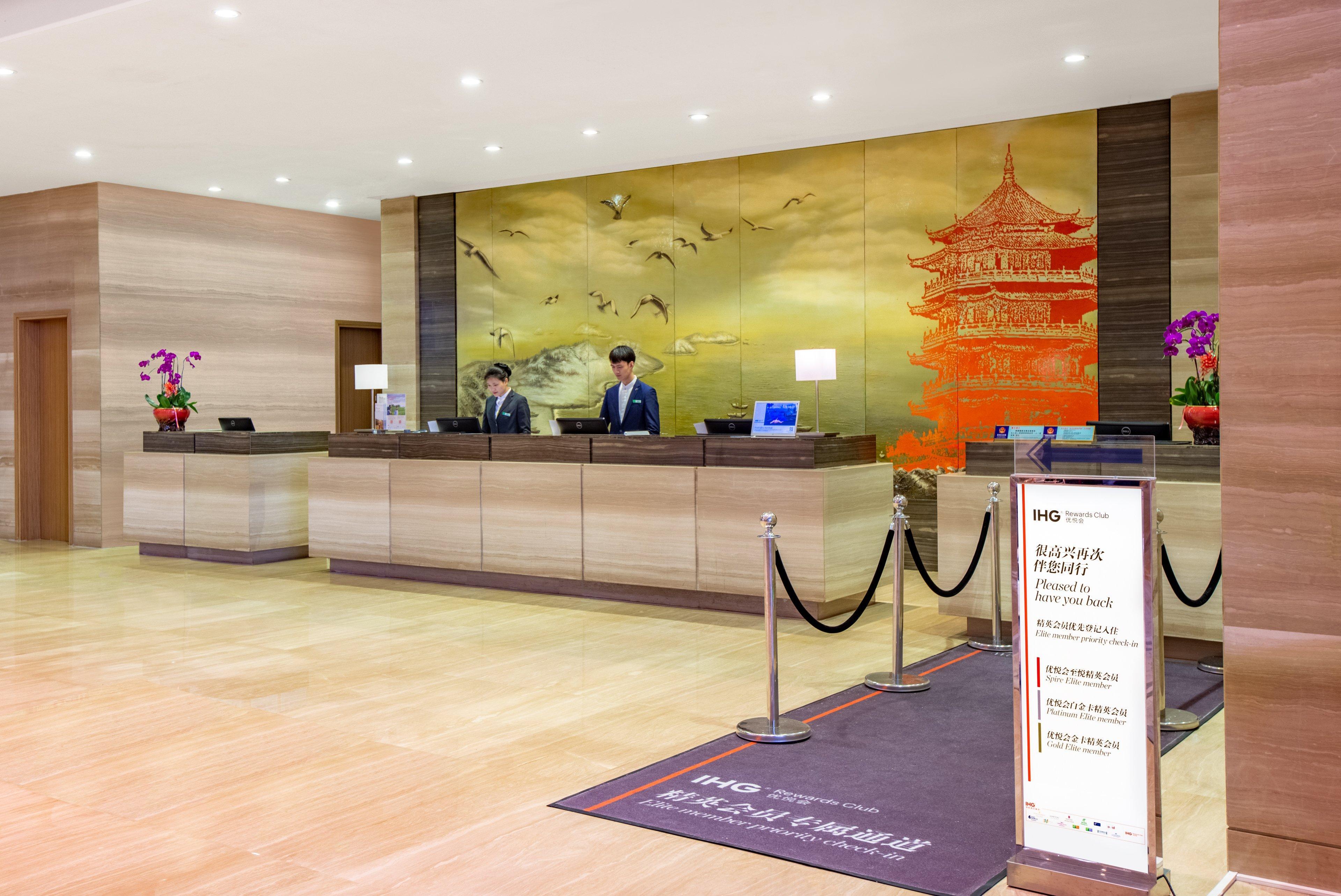 Holiday Inn Putian Xiuyu By Ihg Eksteriør billede